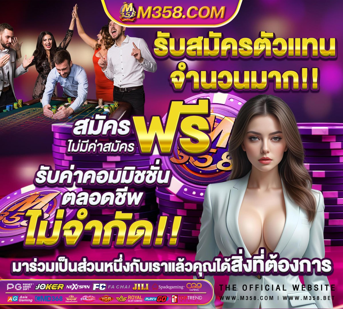 หุนเกาหลีออกอะไร